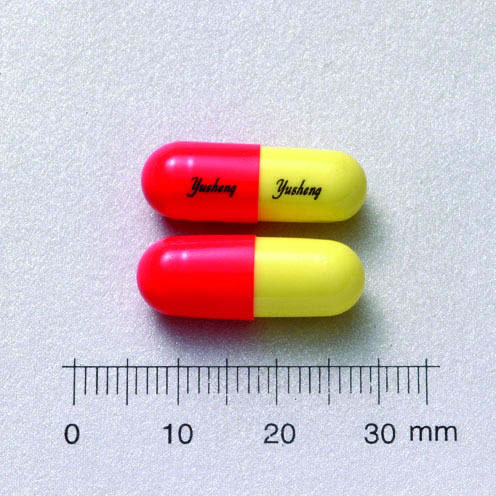 YESCAN CAPSULES "YU SHENG" 雅治感膠囊