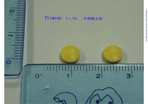 PRIMRAN F.C. TABLETS (METOCLOPRAMIDE) "ROYAL" 平朗膠衣錠（美托拉麥）