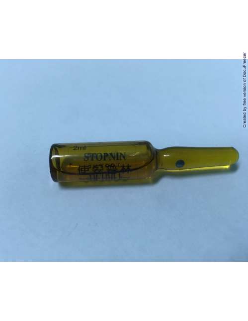 STOPNIN INJECTION 5MG "KYORIN" 使妥普林注射液５公絲