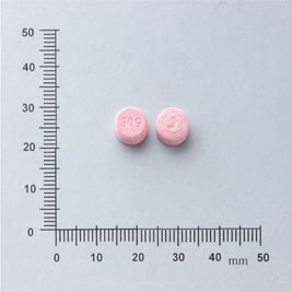 CARDOLOL TABLETS 40MG (PROPRANOLOL) "V.P.P." "榮民" 心康樂錠４０公絲（健心寧）