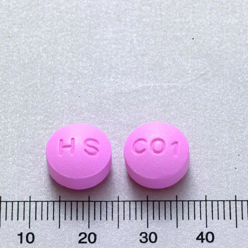 DACTJIN F.C. TABLETS "SHITEH" 廣立寧膜衣錠