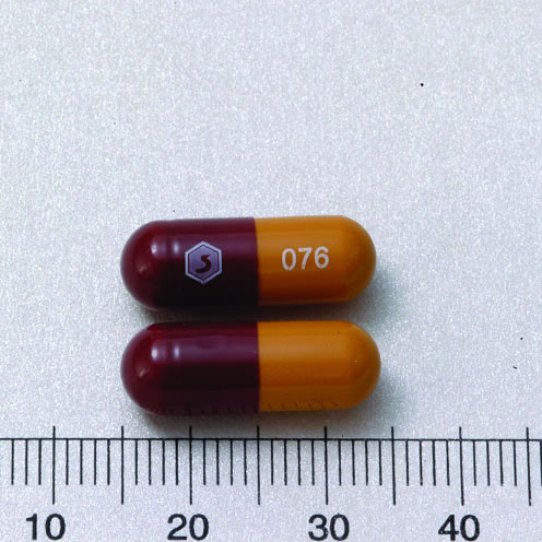 RIFAMPIN CAPSULES 300MG "VPC" 利肺寧膠囊３００毫克