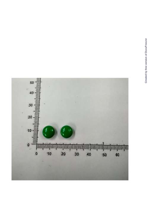 BROAIN S.C. TABLETS (BROMELAIN) "CHIN TENG" "井田 " 勿炎糖衣錠（鳳梨酵素）