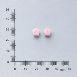 TERBULINE TABLETS (TERBUTALINE) 喘力定錠（特必林）
