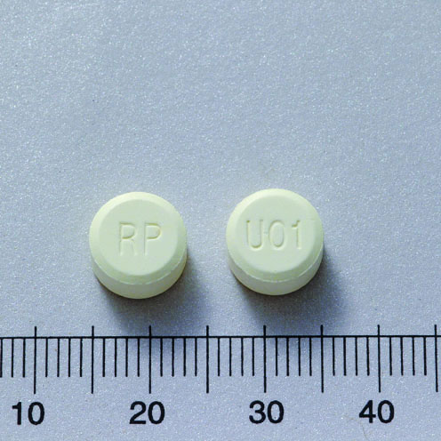 ULPINE TABLETS "ROYAL" 胃得平錠