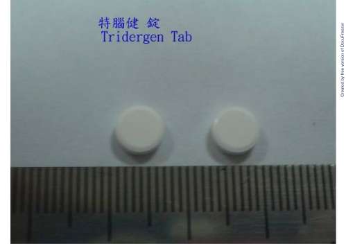 TRIDERGEN TABLETS (DIHYDROERGOTOXINE MESYLATE)" ROYAL " 特腦健錠（待赫果信）