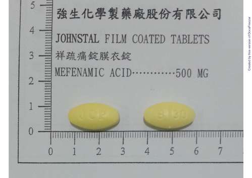 JOHNSTAL FILM COATED TABLETS (MEFENAMIC ACID)"JOHNSON" "強生"祥疏痛錠膜衣錠500公絲（每非那）