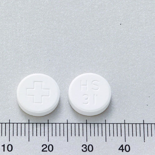 OXETHZINE TABLETS "H.S." "華興"歐賜辛錠