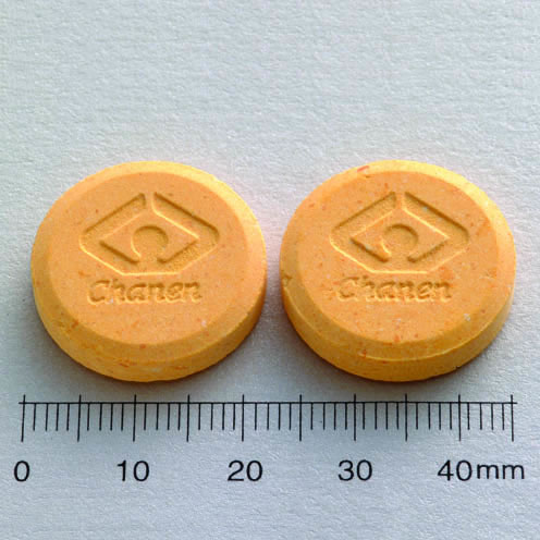 COYENSU TROCHE(DEQUALINIUM CHLORIDE) 口炎舒口含錠（氨奎那啶）