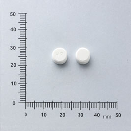 ALLOPURINE TABLETS (ALLOPURINOL) "PFOSHEN" 風濕錠（安樂普利諾）