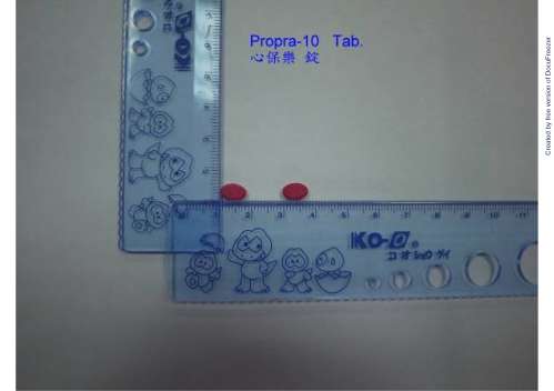 PROPRA TABLETS 10MG (PROPRANOLOL) "ROYAL" “皇佳”心保樂錠１０毫克（健心寧）