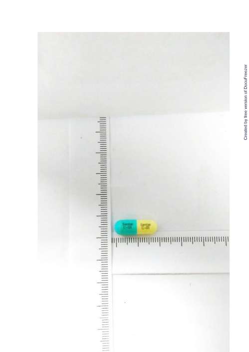 SEUSTON CAPSULES (MEFENAMIC ACID) 消濕痛膠囊（每非那）