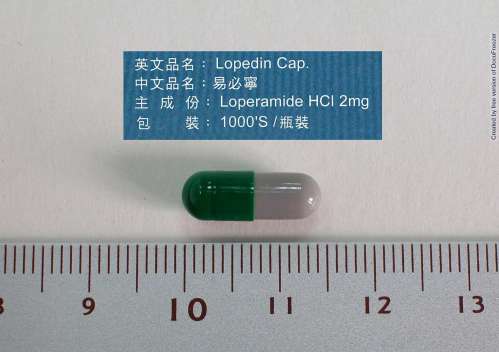 LOPEDIN CAPSULES "STANDARD"(LOPERAMIDE) "生達" 易必寧膠囊（樂必寧）
