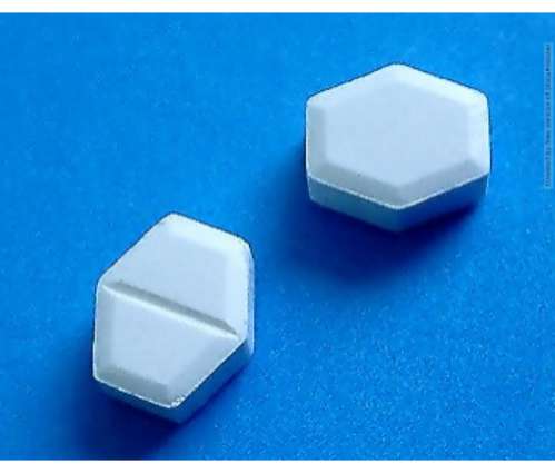 LINDALONE TABLETS "C.A."(BETAMETHASONE) "長安"林德隆錠（貝他每松）