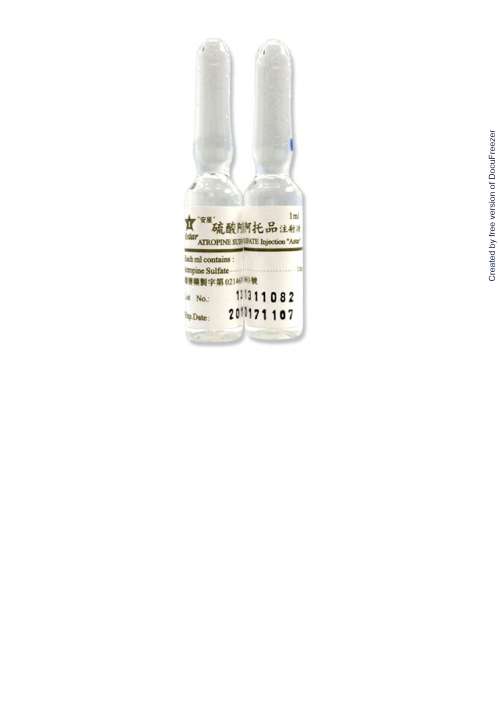 ATROPINE SULFATE INJECTION "ASTAR" 硫酸阿托品注射液