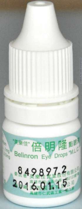 BELINRON EYE DROPS "M.L.C." "美樂佳"倍明隆點眼液