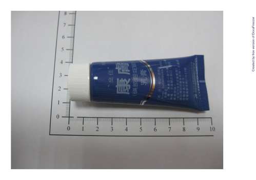 ANCO CREAM (SILVER SULFADIAZINE) "ROYAL" 康膚乳膏（磺胺嘧啶銀）