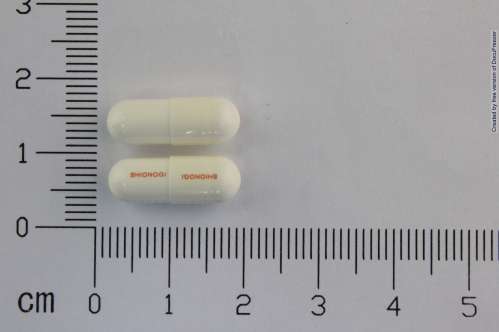 MEDICON-A CAPSULES 滅咳康複合膠囊