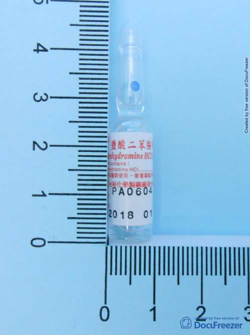 DIPHENHYDRAMINE HCL INJECTION "TAI YU" 鹽酸二苯胺明注射液