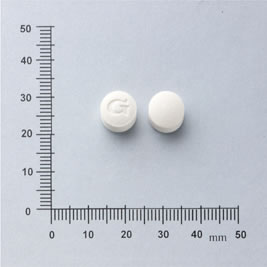 WHITE ANTI-PEPTIC ULCER TABLETS (GEFARNATE) 白的胃藥錠（西華耐得）