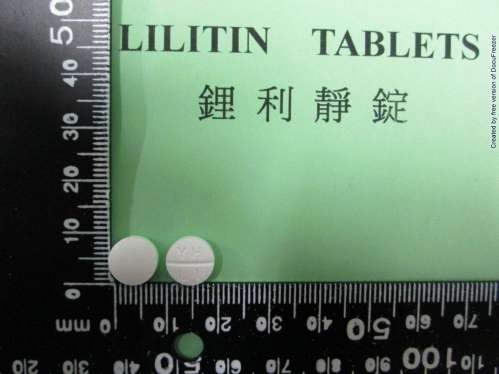 LILITIN TABLETS "鎰浩"鋰利靜錠