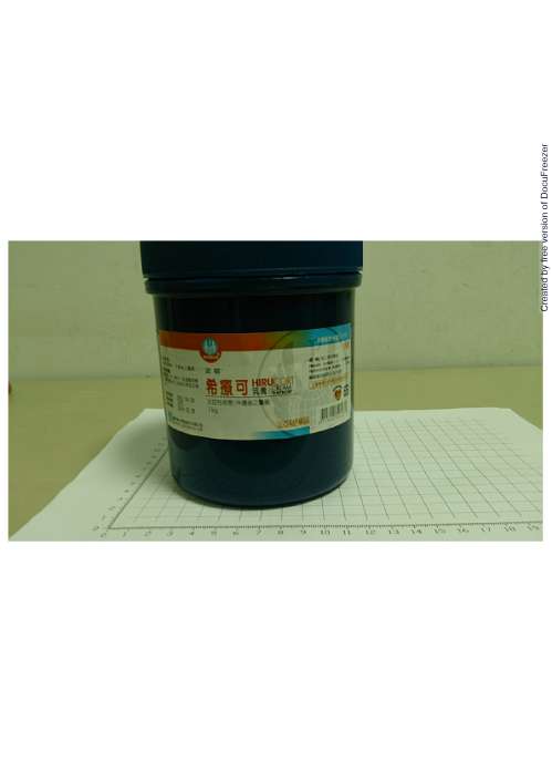 HIRUCORT CREAM "PATRON" "派頓" 希療可乳膏