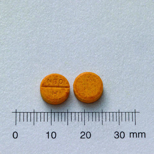 MECOMINE TABLETS "YU SHENG" 美康敏錠