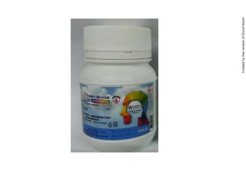 WINTIN TABLETS (LORAZEPAM) "WINSTON" "溫士頓" 溫鎮錠（樂耐平）