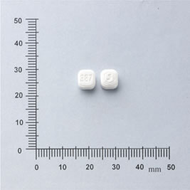 DIABITIN TABLETS 5MG (GLIBENCLAMIDE) "VPP" "榮民" 血糖平錠５公絲（格力本）