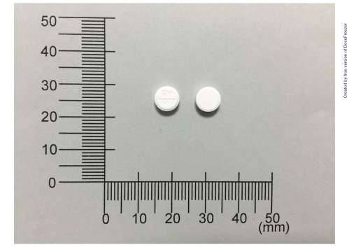 LORAZEPAM TABLETS 0.5 MG "F.Y." "福元" 樂立舒平錠０．５毫克（樂耐平）