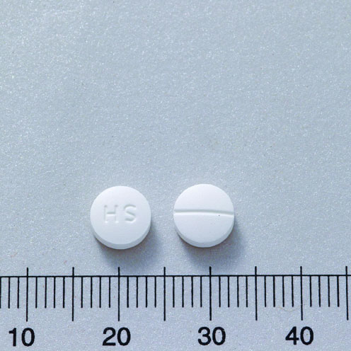 MILISHER TABLETS (LYSOZYME) "H.S." "華興"邁立酵錠（來縮酵素）
