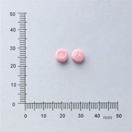 CARDOLOL TABLETS 10MG "VPP" (PROPRANOLOL) "榮民" 心康樂錠１０公絲（健心寧）