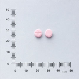SABUMOL TABLETS (SALBUTAMOL) 喘必適錠（沙布坦）