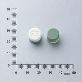 ULCOGEN TABLETS 胃可立健錠