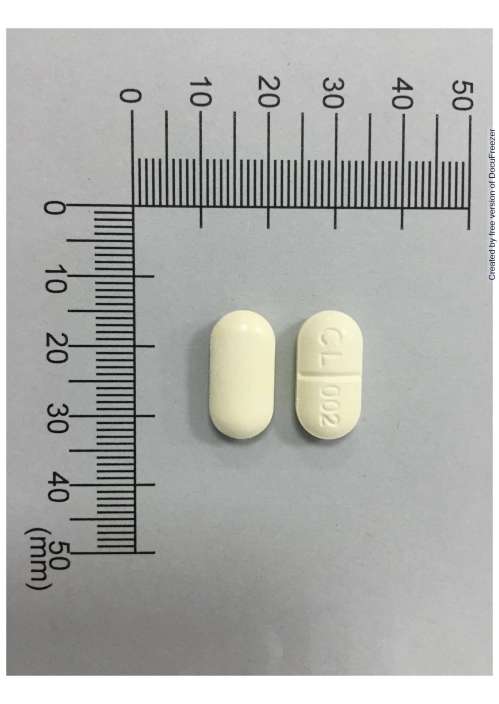 PROCOTON TABLETS "J.L." "嘉林" 頗克痛錠