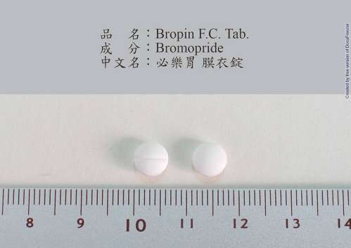 BROPIN F.C. TABLETS "STANDARD" (BROMOPRIDE) "生達"必樂胃膜衣錠（溴比得）