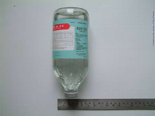 TBC No.8A Injection 信東八號Ａ點滴注射液