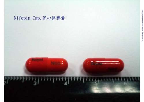 NIFEPIN CAPSULES (NIFEDIPINE) "ROYAL" 保心律膠囊（尼非待平）