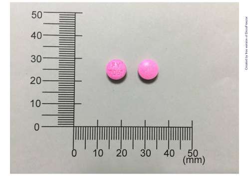 HERSUN TABLETS 40MG (PROPRANOLOL HYDROCHLORIDE)"F.Y." “福元”心爽錠４０毫克