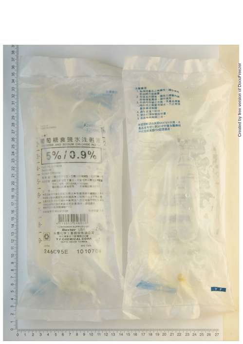 DEXTROSE AND SODIUM CHLORIDE INJECTION 5%/0.9% "Y.F." "永豐"葡萄糖食鹽水注射液５％ / ０．９％