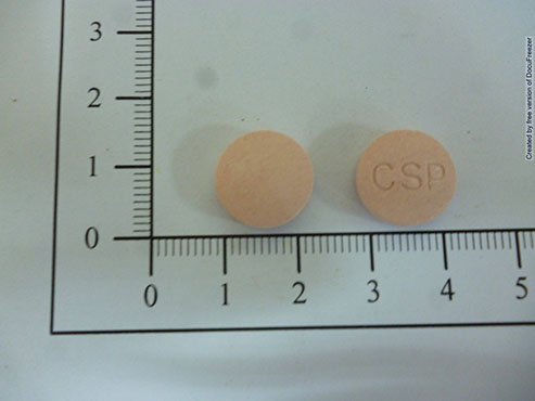 DAGEN TABLETS (MEBENDAZOLE) "C.S.P." 〝嘉信〞達淨錠（美苯達唑）