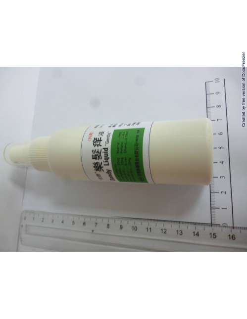 DANDY LIQUID "GENTLE" "政德 " 樂髮癢液