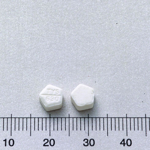 SALBUTAMO TABLETS 4MG (SALBUTAMOL) "陽生"沙必達莫錠４公絲（沙布坦）