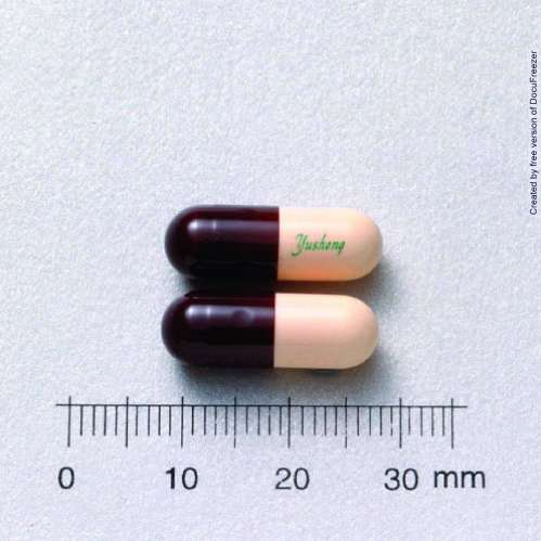 PIPERAN CAPSULES"YU SHENG" (PIPEMIDIC ACID) "優生"平利腎膠囊（匹培咪迪）