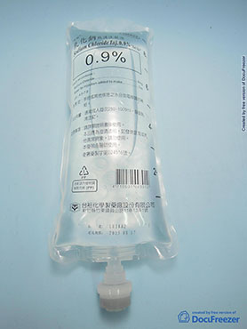 SODIUM CHLORIDE INJECTION 0.9% "TAI YU" 氯化鈉點滴注射液