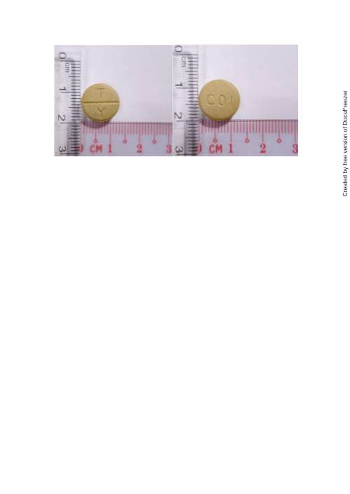 NIOISPAN TABLETS 親胃寶錠