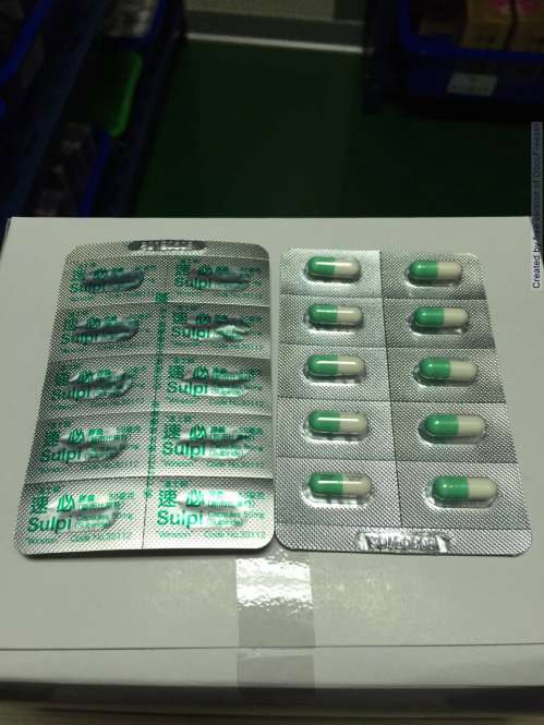 SULPI CAPSULES 50MG (SULPIRIDE) "WINSTON" "溫士頓"速必膠囊50毫克(斯而比來特)
