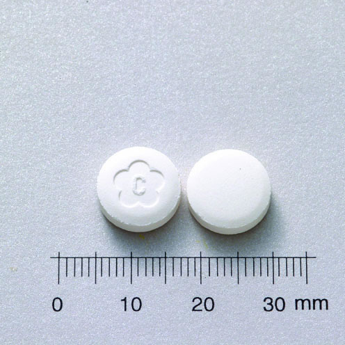 SORIN TABLETS 200MG (CHLORZOXAZONE) "YUNG SHIN" “永信”舒力錠200毫克（氯若沙宗）