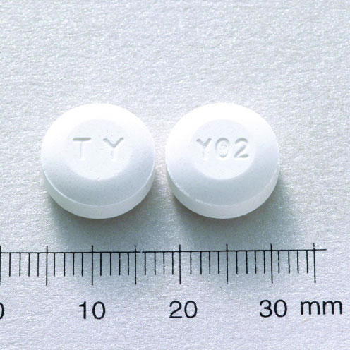 YULANTYL TABLETS "TAI YU" "台裕" 裕治爛兒錠