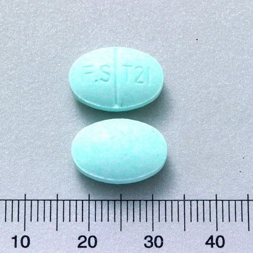 ANLITON TABLETS "F.S." 安利痛錠
